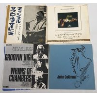 JAZZ ジャズ バッドシャンク グローヴァーワシントンJR 他 4枚セット シングルレコード