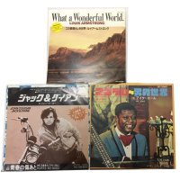 ボーカル ルイアームストロング アイクコール ジョンクーガー セット シングルレコード