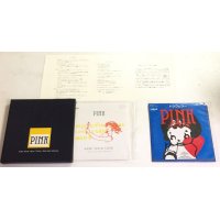 PINK ピンク シングルレコード 2枚セット