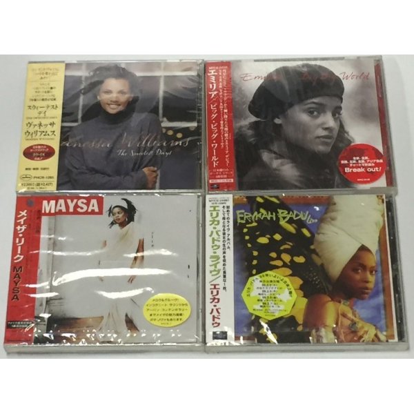 画像1: 洋楽女性アーティスト エリカバドゥ エミリア他 CD セット 未開封