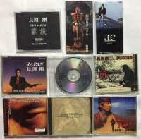 長渕剛 家族 JEEP 他 CD 9枚セット