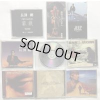 長渕剛 家族 JEEP 他 CD 9枚セット