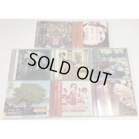 ロックポップス ノーナリーブス ドラゴンアッシュ 他 CD セット