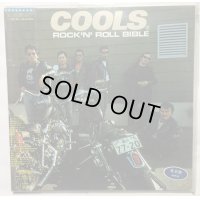 COOLS クールス ROCKN ROLL BIBLE LPレコード