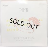 吉田美奈子 PINK KEEP YOUR VIEW シングルレコード