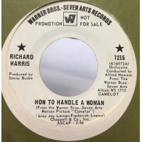 RICHARD HARRIS/HOW TO HANDLE A WOMAN シングルレコード