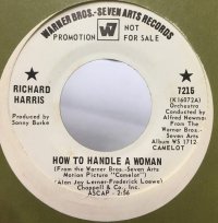 RICHARD HARRIS/HOW TO HANDLE A WOMAN シングルレコード