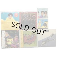 坂本龍一 YMO 関係 シングル LPレコード セット