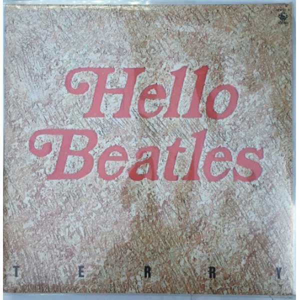 画像1: 寺内タケシ ブルージーンズ HELLO BEATLES LPレコード