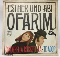 ESTHER UND ABI OFARIM/CINDERELLA ROCKEFELLA シングルレコード