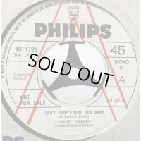 GROUP THERPY/CANT STOP LOVIN YOU BABY シングルレコード