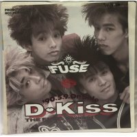 THE FUSE/D KISS シングルレコード