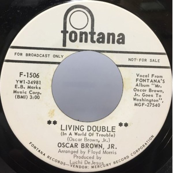 画像1: OSCAR BROWN JR/LIVING DOUBLE シングルレコード