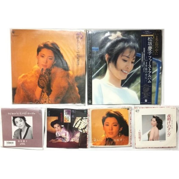 画像1: 松坂慶子 シングル LPレコード セット