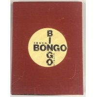 ビンゴボンゴ ブリット フリー GO!BANANAS CD ビデオ ボックス