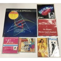 JPOP レコード CD セット ASPEC SPECIAL FUN MISS DJリクエストパレード 他