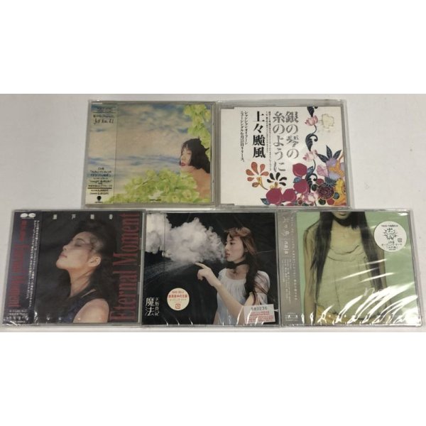 画像2: J POP 上々颱風 瀬戸朝香 NAJA ラクリマクリスティー 坂上伊織 七つ星 他 CD セット