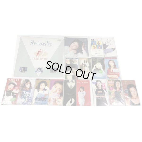 画像1: J POP 小林明子 岡村孝子 小川七生 羽野晶紀 三浦理恵子 木村由姫  他 CD レコード セット