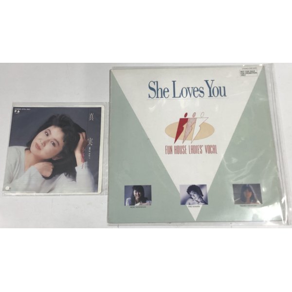 画像2: J POP 小林明子 岡村孝子 小川七生 羽野晶紀 三浦理恵子 木村由姫  他 CD レコード セット