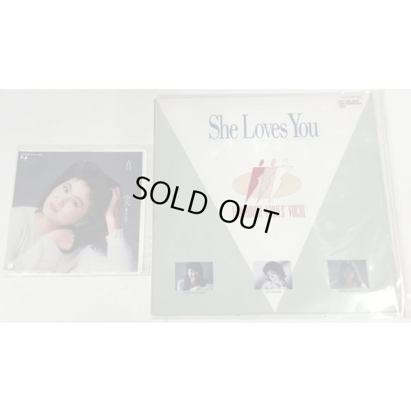 画像2: J POP 小林明子 岡村孝子 小川七生 羽野晶紀 三浦理恵子 木村由姫  他 CD レコード セット