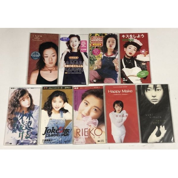 画像5: J POP 小林明子 岡村孝子 小川七生 羽野晶紀 三浦理恵子 木村由姫  他 CD レコード セット