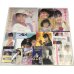 画像1: 南野陽子 レコード CD パンフレット ポストカード 下敷き プロマイド カタログ 他 セット (1)