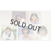 西村知美 シングルレコード 5枚セット