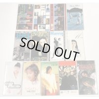 JPOP シングルCDセット LR パリスブルー 久松史奈 マンナ 村瀬由衣 中嶋美智代 中江ひろ子 佐藤美樹 他
