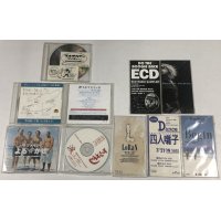 スネオヘアー 平川地一丁目 スキマスイッチ ケツメイシ ECD SLEEP MY DEAR LORAN 四人囃子 ビギン CDセット