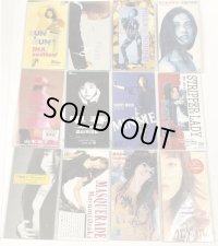 ABYSS COZI 尾崎魔弓 門脇知子 ミニー 高山美図紀 山本京子 アンナバナナ みらのりこ R9 INA・SECTION シングルCD セット