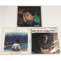 稲垣潤一 シングルレコード 3枚セット