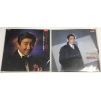 鶴田浩二 LPレコード 2枚セット