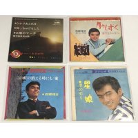 西郷輝彦 シングルレコード EPレコード 4枚セット