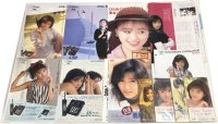 酒井法子 シングルCD カタログ チラシ 雑誌切り抜き セット