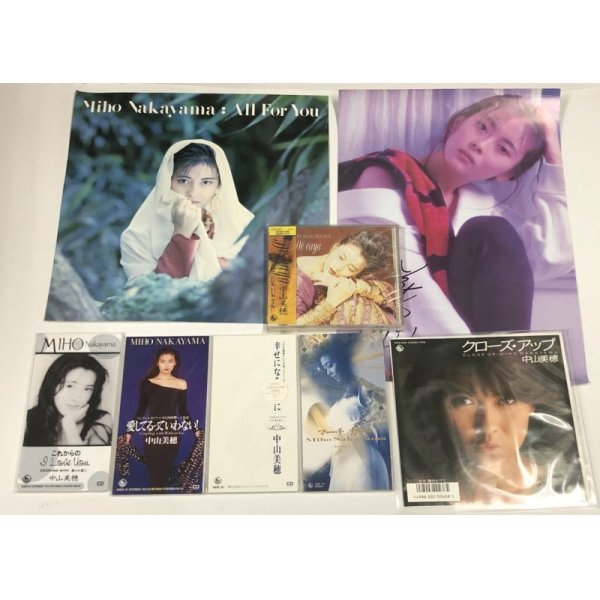 画像1: 中山美穂 シングル レコード CD ミニポスター セット