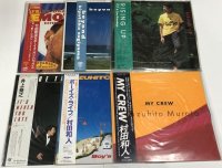 竹田和夫 杉山清貴 P.J. 井上堯之 村田和人 LPレコード セット