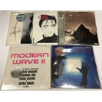 安部恭弘 モダンウエイヴ MODERN WAVE LP レコード 5枚セット