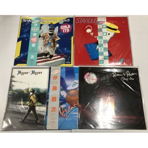 画像1: 伊藤銀次 LP レコード 5枚セット