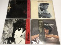 谷村新司 中井貴一 土屋昌巳 永井龍雲 LP レコード 4枚セット