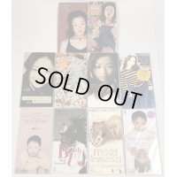 小川七生 佐々木ゆう子 神崎まき 8cm CD セット