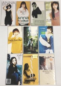 ANNA 岡田ひらり 亜波根綾乃 8cm CD セット