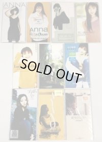 ANNA 岡田ひらり 亜波根綾乃 8cm CD セット