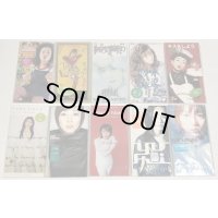 小川七生 羽野晶紀 岡田ひらり 木村由姫 8cm CD セット