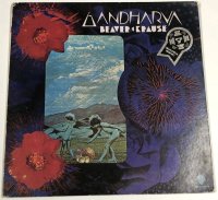 ビーヴァーアンドクラウザ / ガンダーヴァ LPレコード