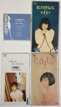 佐藤聖子 CD 4枚セット