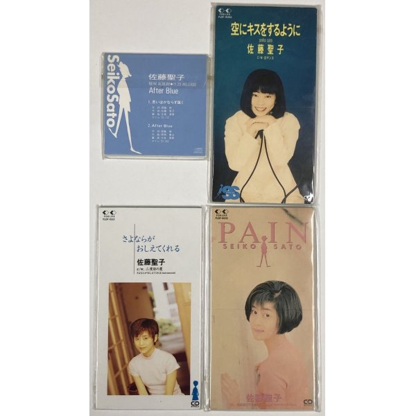 画像1: 佐藤聖子 CD 4枚セット