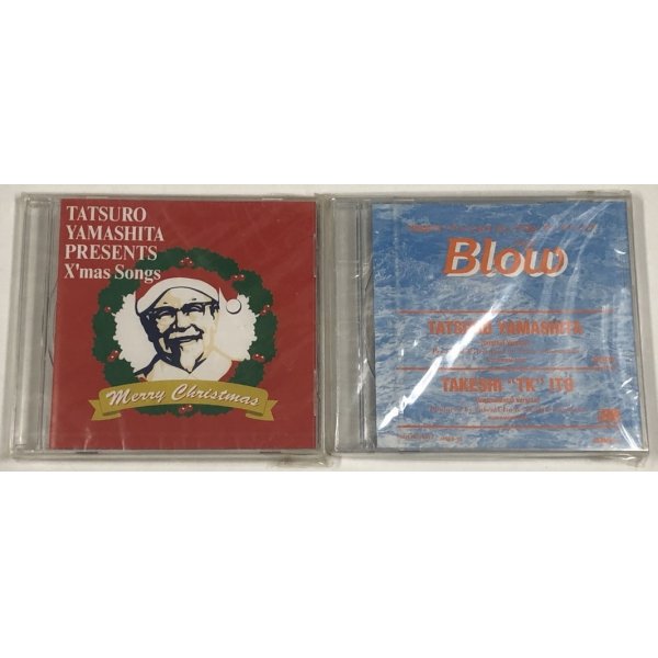 画像2: 山下達郎 クリスマスソング BLOW ジャングルスウィング クリスマスイブ さよなら夏の日 CD セット