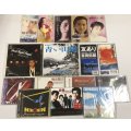 映画 テレビ 関係 CD シングルレコード セット  今井優子 黒木瞳  吉田拓郎 三浦洋一 X-ファイル 獅子王たちの夏 など