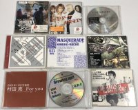 ペニシリン ダーザイン ケミストリー アップビート マスカレード 村田亮 なおと いしだ壱成 他 CD セット