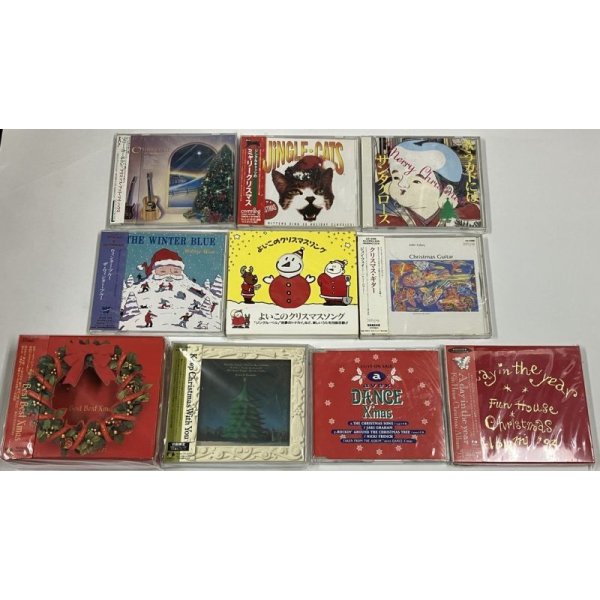 画像1: クリスマス 関係 CD 10枚 セット